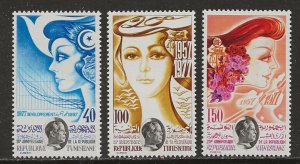 Tunisia Scott Cat # 706-708 Mint NH