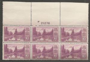 # 742 PBL6 Mt. Rainier