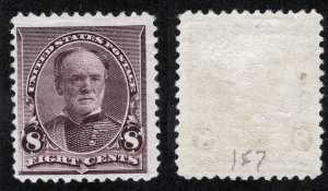 US Sc 257 Violet Brown 8¢ 1894 p.12 Unwmk Light Hinge Mark Original Gum