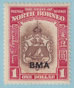 NORTH BORNEO 220  MINT NEVER HINGED OG ** NO FAULTS VERY FINE! - VHN