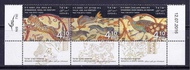 ISRAEL 2016 MOSAICS 3 STAMPS ANCIENT SYNAGOGUE NEGEV LOD GAZA