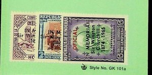 HONDURAS Sc C377-9 NH ISSUE OF 1965 - OVERPRINTS - (JS23)