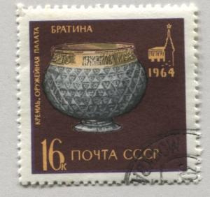 Russia 2991   Used 