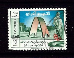 Iraq 262 Used 1960 issue