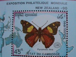 CAMBODIA-1990-SC#1071-NEW ZELAND'90 STAMP SHOW-LOVELY BUTTERFLY-MNH S/S-VF