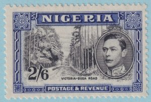 NIGERIA 63c  MINT NEVER HINGED OG ** PERF 13 X 11.5 - NO FAULTS VERY FINE! - ZFK