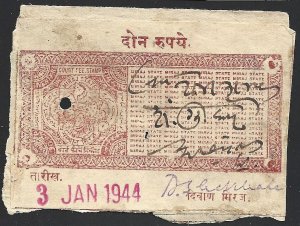 Indian States India MIRAJ Court Fee Revenue Fine Used-