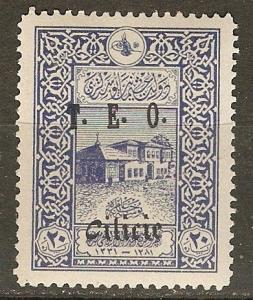 Cilicia 77c Y&T 69 Var. MNH VF 1919 SCV $27.50