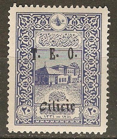 Cilicia 77c Y&T 69 Var. MNH VF 1919 SCV $27.50