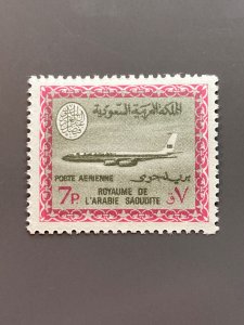 Saudi Arabia C65 F-VF MNH. Scott $ 65.00