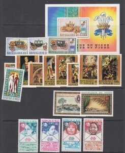 Niger Sc 548-551,614-621,C30,C156-C157,C240-C243 MNH 1974-83 issues, 5 cplt sets