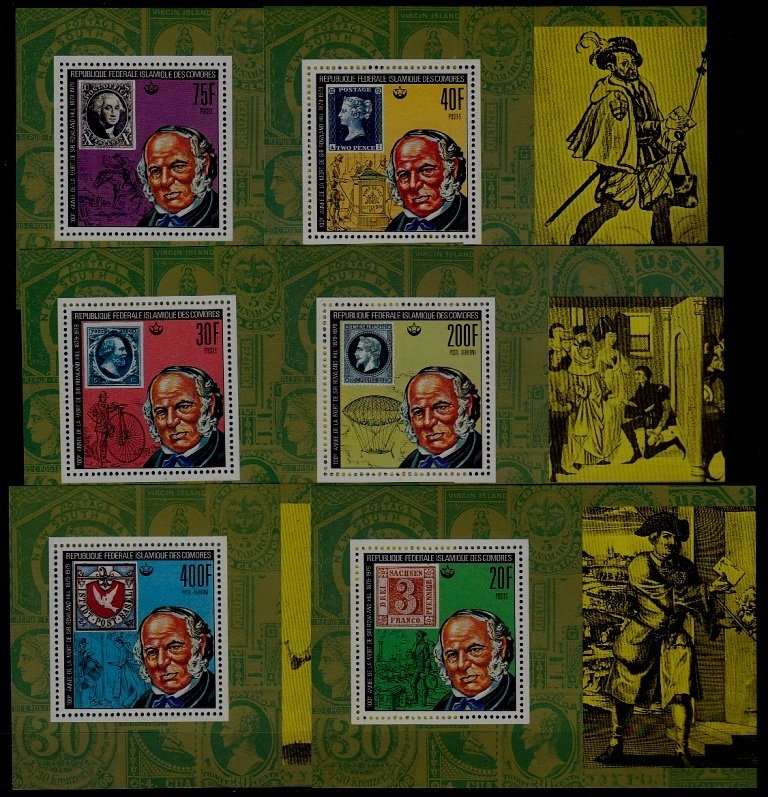 Comoro 393-98 MNH s/s Hill