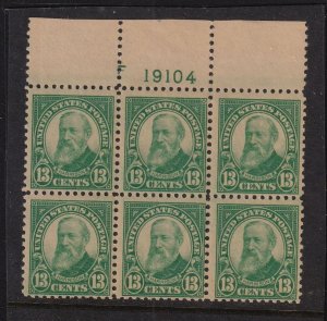 1926 Harrison 13c definitive Sc 622 Mint glazed gum OG plate block of 6 (F4