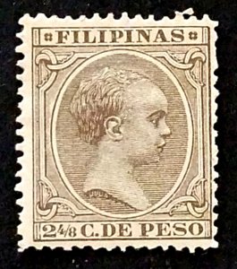 Philippines #150 MH Avg................(XB3)