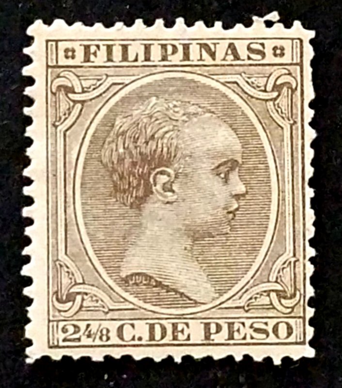 Philippines #150 MH Avg................(XB3)