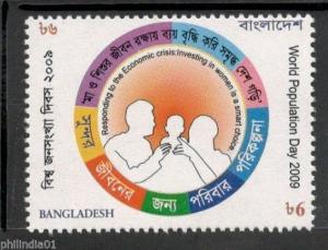 Bangladesh 2008 World Population Day 1v MNH # 3783