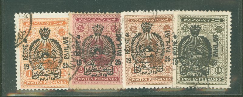 Iran #703-706 Used Single (Complete Set)