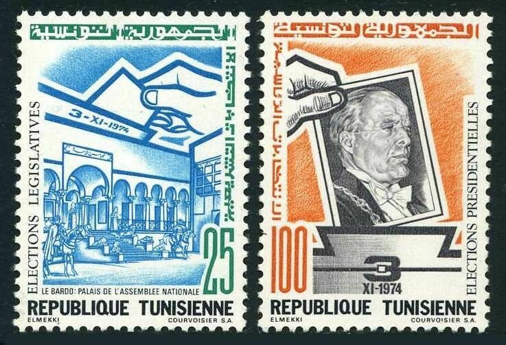 Tunisia 637-638,MNH.Mi 842-843. Legislative and presidential elections,1974.