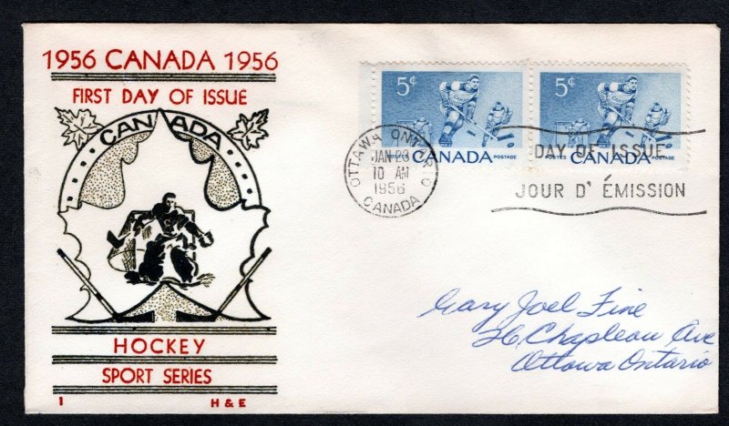 1956 Hockey stamp (pair) First Day Cover.  H & E embosed colour cachet