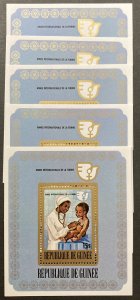 Guinea 1976 #704a S/S, IWY, Wholesale lot of 5, MNH,CV $15.