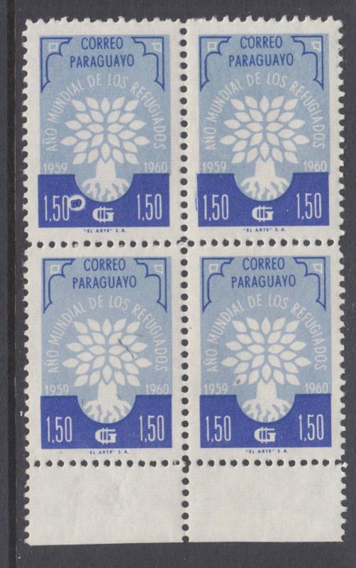 Paraguay Sc 563 MNH. 1960 World Refugee Year, 1.50 WRY Emblem, printing flaw