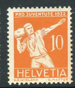SWITZERLAND; 1932 Pro Juventute issue fine Mint hinged 10c. value