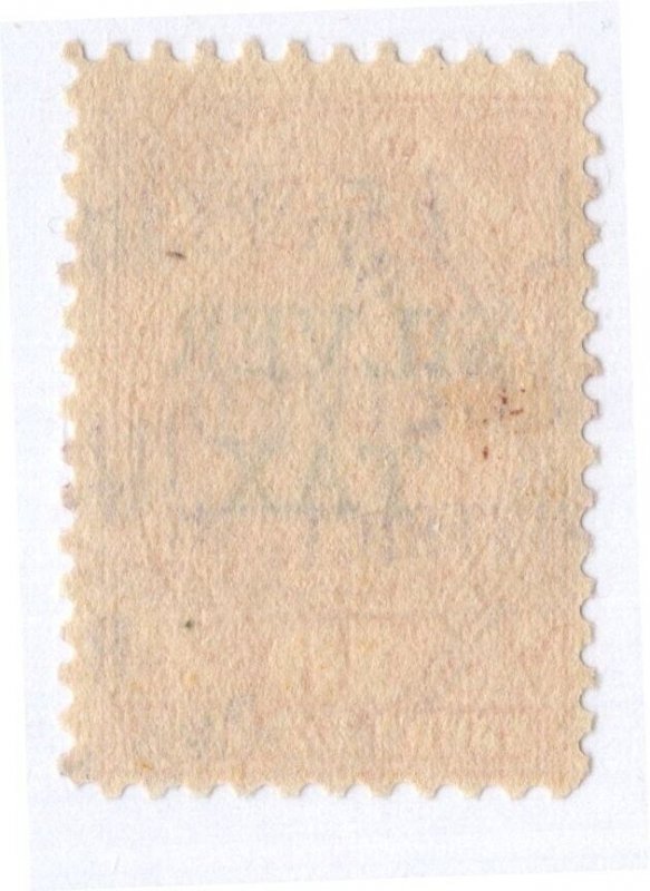 U.S. - RG18 - Fine/Very Fine - Used