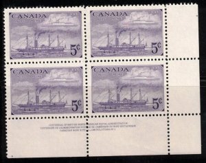 CANADA Scott # 312 MNH - Stamp Centennial LR Plate Block