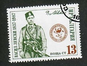 Bulgaria; Scott 3263; 1987;  Precanceled; NH