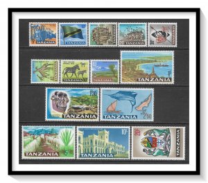 Tanzania #5-18 Complete Set Of 14 MNH