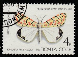 Russie    5435   (O)     (1986)