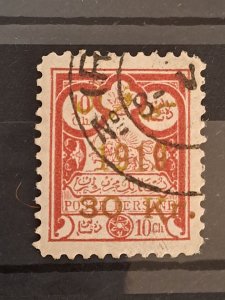 Iran 628 CTO 1919