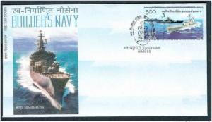 India 2005 Military Builder´s Navy Naval I.N.S Brahmaputra Battle Ship FDC