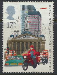 Great Britain SG 1290 - Used - 350th Royal Mail Parcel service