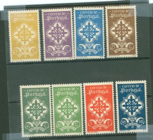 Portugal #579-86 Mint (NH) Single (Complete Set)