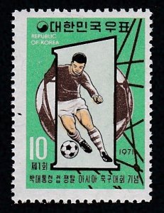 Korea (South) # 751, Soccer Player, Mint LH, 1/3 Cat.