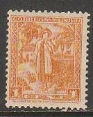 MEXICO 729, 1¢ YALALTECA NATIVE LADY. MINT, NH. F.