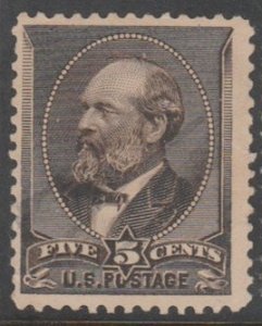 U.S. Scott Scott #205 Garfield Stamp - Used Single