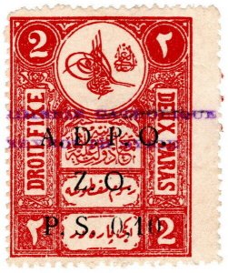 (I.B) Palestine Revenue : Ottoman Public Debt PS 0.10 on 2pa (ADPO)