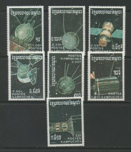 Thematic Stamps Space - KAMPUCHEA 1987 SPACE EXPLOR. 811/7 7v mint