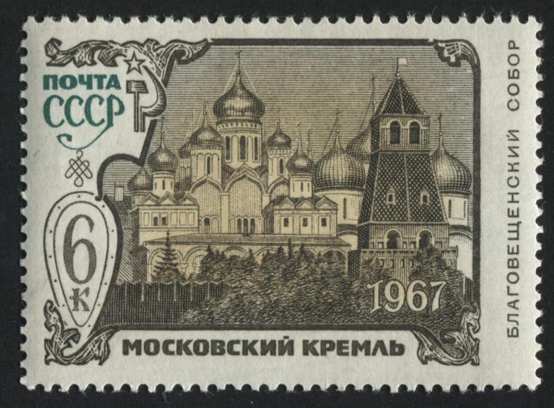 Russia 3409-3413 MNH