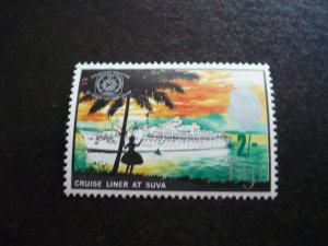 Stamps - Fiji - Scott# 232 - Mint Never Hinged Part Set of 1 Stamp