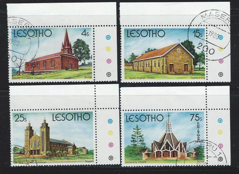 LESOTHO SC # 314 - 7  CTO H