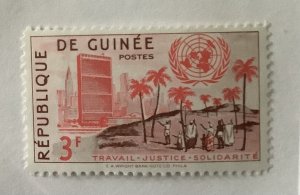 Guinea 1959  Scott 192 MNH - 3fr,  Admission to the UN 1st Anniv. , Headquarters