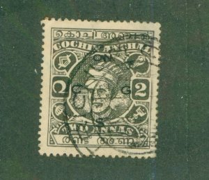 COCHIN ANCHAL INDIAN STATE O60 eochin USED BIN $1.50