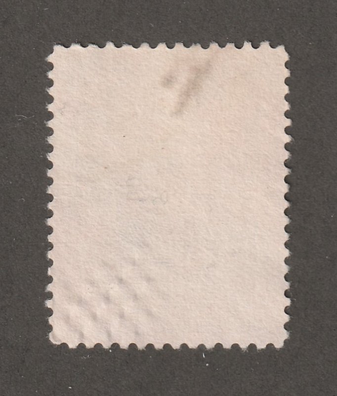 Persian stamp, Scott# 495E, used, perf 11.5 x12.0,  3KR,  APS 495E