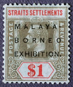 MALAYA-BORNEO EXHIBITION MBE opt STRAITS KGV $1 MLH MSCA Oval O SG#255b M5331