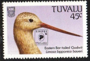 Tuvalu Sc #477 Mint Hinged