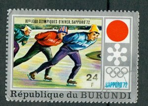 Burundi #390 used single