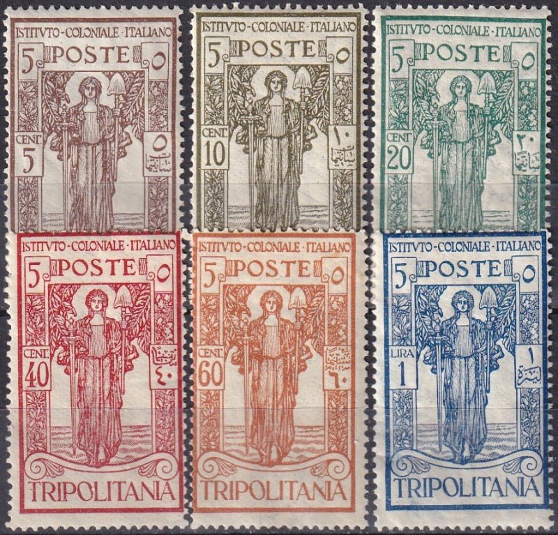 Tripolitania #B7-12  F-VF Unused CV $5.40 (Z6870)